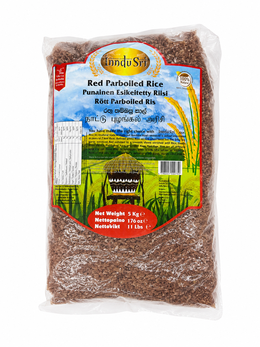Indu Sri Red Parboiled Rice – 5kg