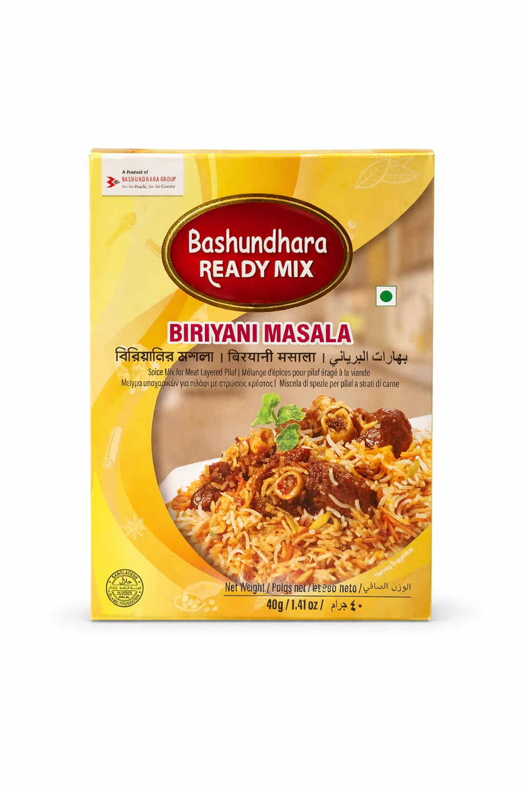 Bashundhara Ready Mix Biriyani Masala (40g)