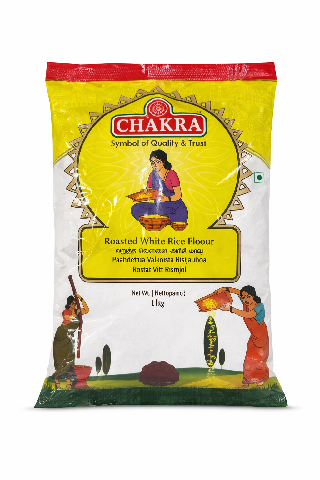 Roasted Rice Flour 1kg