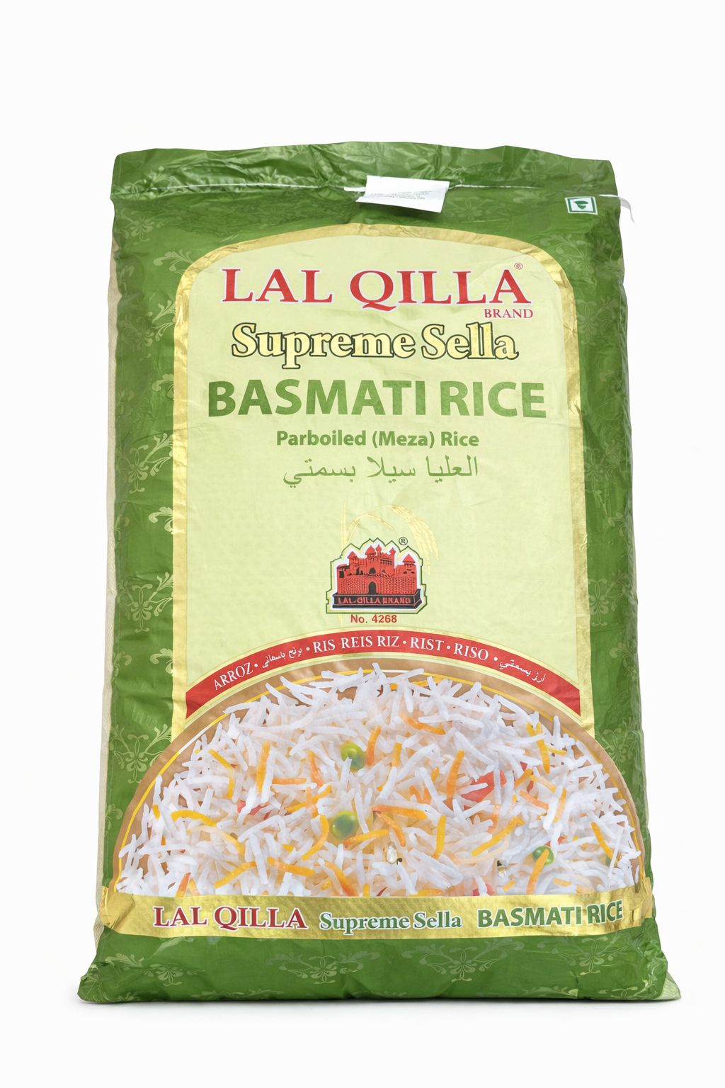 Basmati Rice 20kg