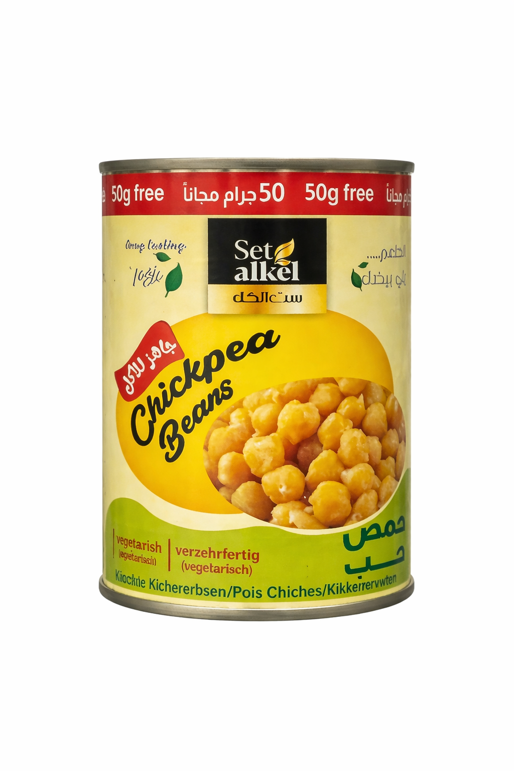 Set Alkel Chickpea Beans (Ready to Eat) – 400g Can