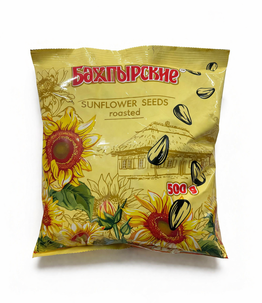Roasted Sunflower Seeds Snack (500 g)